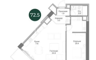 Продажа 2-комнатной квартиры, 72.5 м² - Продажа двухкомнатных квартир от собственников в Алматы - страница 38