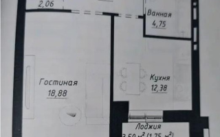 Продажа 2-комнатной квартиры, 44.53 м², ул. Калдаякова, дом  12 - Продажа  двухкомнатных квартир в Астане с фото