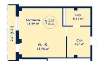 Продажа 1-комнатной квартиры, 45.32 м² - Аренда квартир посуточно в Акмолинской области