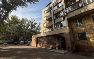 Аренда помещения - Аренда офисных и торговых помещений в Караганде