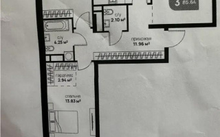 Продажа 3-комнатной квартиры, 85.64 м², пр. Рыскулова, дом  1 стр - Продажа  трехкомнатных квартир в новостройках Алматы без посредников с фото