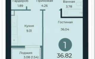 Продажа 1-комнатной квартиры, 37 м² - Продажа квартир в Астане - страница 2