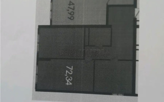 Продажа 3-комнатной квартиры, 72.4 м², ул. Момышулы, дом  100 стр - Продажа  трехкомнатных квартир в Алматы