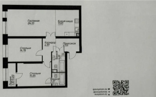 Продажа 3-комнатной квартиры, 87 м², ул. Навои, дом  30а/1 - Продажа  трехкомнатных квартир в новостройках Алматы без посредников с фото