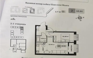 Продажа 2-комнатной квартиры, 48.86 м², ул. Туркестан, дом  115 - Продажа  двухкомнатных квартир в Алматы без посредников
