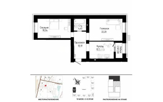 Продажа 2-комнатной квартиры, 70.63 м² - Продажа двухкомнатных квартир от собственников в Астане - страница 50