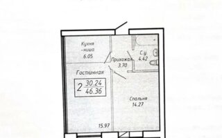 Продажа 2-комнатной квартиры, 46 м² - Продажа квартир в новостройках Астаны - страница 184