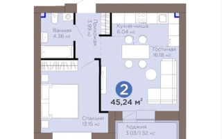 Продажа 1-комнатной квартиры, 45.24 м², ул. Рыскулова, дом  18/5 - Продажа квартир в Астане