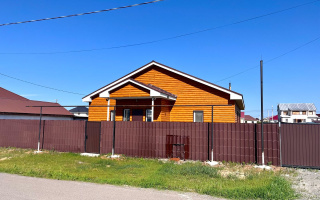 Продажа 5-комнатного дома, 180 м² - Недвижимость в Акмолинской области