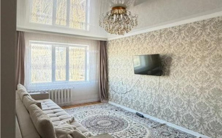 Продажа 3-комнатной квартиры, 67 м² - Продажа трехкомнатных квартир в Казахстане