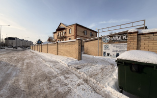 Аренда помещения - Аренда недвижимости в Астане