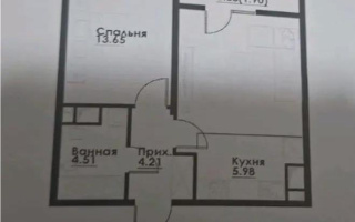 Продажа 2-комнатной квартиры, 46.66 м² - Продажа квартир в Казахстане - страница 7