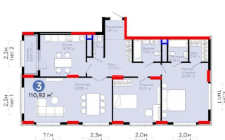 Продажа 3-комнатной квартиры, 111 м², ул. Бухар жырау, дом  20 - Продажа  трехкомнатных квартир в новостройках Астаны