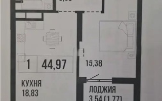 Продажа 2-комнатной квартиры, 45 м² - Продажа квартир в монолитно-каркасном доме в Казахстане - страница 4