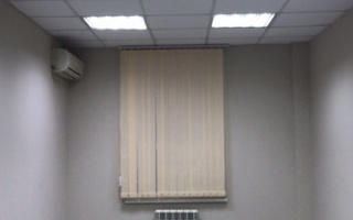 Аренда - Недвижимость в Астане - страница 25