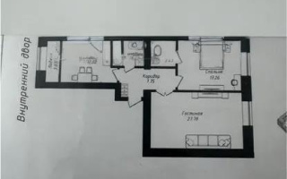 Продажа 2-комнатной квартиры, 75 м² - Продажа квартир в Астане - страница 12