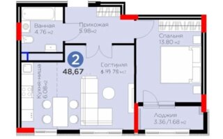 Продажа 2-комнатной квартиры, 48.67 м² - Продажа квартир в Астане - страница 12