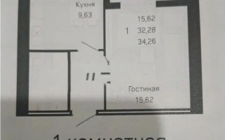 Продажа 1-комнатной квартиры, 34.62 м², ул. Е-430, дом  3/1 - Продажа  однокомнатных квартир в новостройках Астаны
