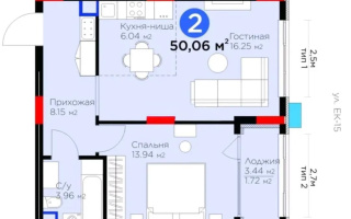 Продажа 2-комнатной квартиры, 50 м², ул. Е-899, дом  4н - Продажа квартир в Астане