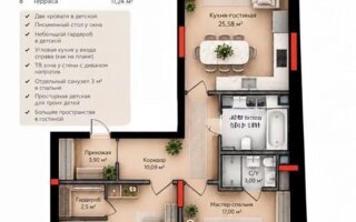 Продажа 2-комнатной квартиры, 90.23 м² - Продажа квартир в монолитно-каркасном доме в Алматы - страница 18