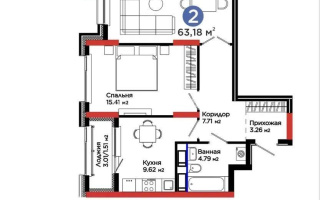 Продажа 2-комнатной квартиры, 63.18 м², пр. Улы Дала, дом  14 стр - Продажа  двухкомнатных квартир в новостройках Астаны