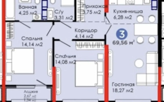 Продажа 3-комнатной квартиры, 69.56 м² - Продажа квартир в новостройках Алматы - страница 18