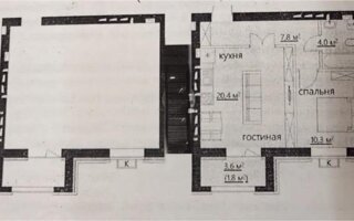 Продажа 2-комнатной квартиры, 47 м² - Продажа двухкомнатных квартир в Майкудуке Караганды