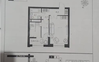 Продажа 1-комнатной квартиры, 41.4 м², ул. Утеген батыра, дом  11г - Продажа квартир в Алматы