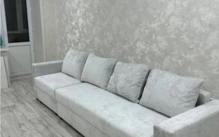 Продажа 2-комнатной квартиры, 45 м²