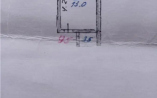 Продажа 1-комнатной квартиры, 19 м², ул. Богенбай батыра, дом  272 - Продажа  однокомнатных квартир в Алматы без посредников