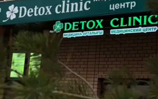 Продажа , 88 м², ул. Анет баба, дом  11/2 - ул. Мухамедханова - Продажа действующего бизнеса в Астане с фото