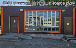 Продажа бизнеса, 54 м² - Недвижимость в Темиртау - страница 10