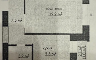 Продажа 1-комнатной квартиры, 44 м², мкр-н Степной-2, дом  18/1 - Продажа  однокомнатных квартир в Караганде