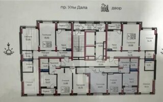 Продажа 2-комнатной квартиры, 61.94 м²
