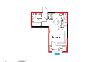 Продажа 1-комнатной квартиры, 28.57 м², мкр-н Гажайып, дом  33 - Продажа  однокомнатных квартир в Алматы с фото