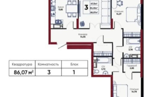 Продажа 3-комнатной квартиры, 85 м² - Продажа квартир в р-не Нура Астаны - страница 3