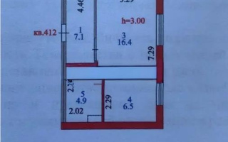 Продажа 2-комнатной квартиры, 48.6 м², ул. Орынбор, дом  13 - Продажа  двухкомнатных квартир в Астане с фото