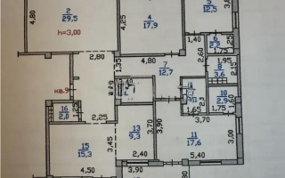 Продажа 4-комнатной квартиры, 155 м², ул. Салыкова, дом  40 - Продажа  четырехкомнатных квартир в новостройках Алматы без посредников с фото