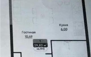 Продажа 1-комнатной квартиры, 29.94 м² - Недвижимость в Алматы - страница 33