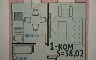 Продажа 1-комнатной квартиры, 38 м² - Продажа недвижимости в Астане
