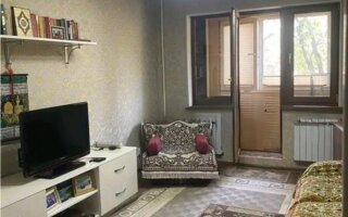 Продажа 2-комнатной квартиры, 45.8 м²