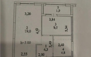 Продажа 2-комнатной квартиры, 39 м² - Продажа квартир в Казахстане - страница 9
