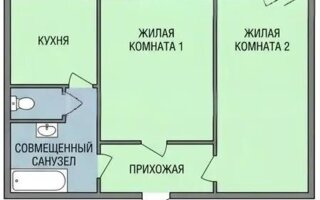 Продажа 2-комнатной квартиры, 45 м² - Продажа двухкомнатных квартир в Темиртау