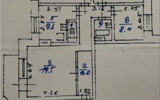 Продажа 4-комнатной квартиры, 80 м² - Продажа недвижимости в Алматы - страница 18