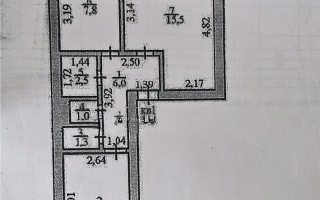 Продажа 2-комнатной квартиры, 46.8 м² - Продажа квартир в Казахстане - страница 166