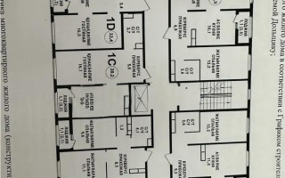 Продажа 1-комнатной квартиры, 39 м² - Продажа недвижимости в Алматы - страница 28