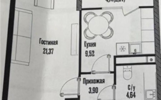 Продажа 1-комнатной квартиры, 42 м² - Продажа однокомнатных квартир в Астане - страница 2
