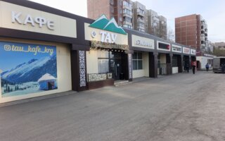 Продажа здания, 1044.5 м² - Продажа зданий в Казахстане