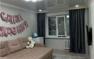Продажа 2-комнатной квартиры, 44.5 м², ул. Потанина, дом  12/1 - Продажа квартир в Астане