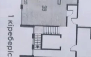 Продажа 1-комнатной квартиры, 40 м² - Продажа квартир в Алматы